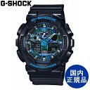 G-SHOCK CASIO JVI ώv [h^C rv EHb`  1Nۏ؁yGA-100CB-1AJFz