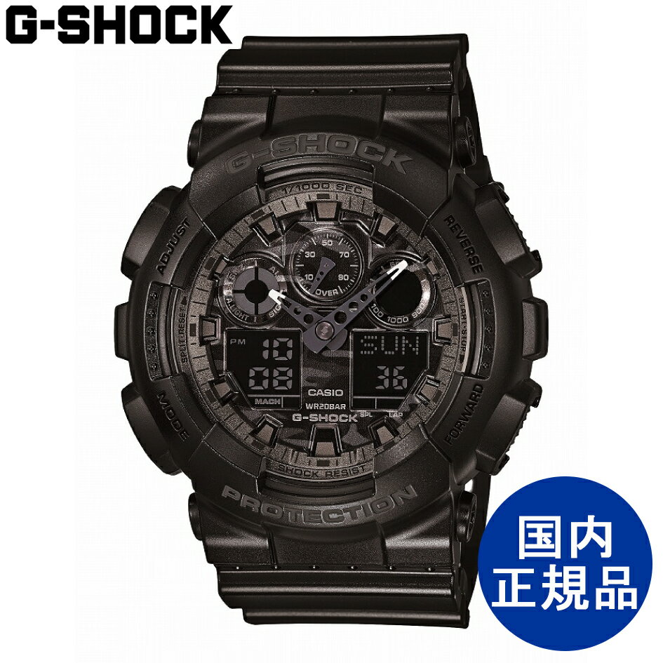 G-SHOCK CASIO カシオ 耐磁時計 ワール