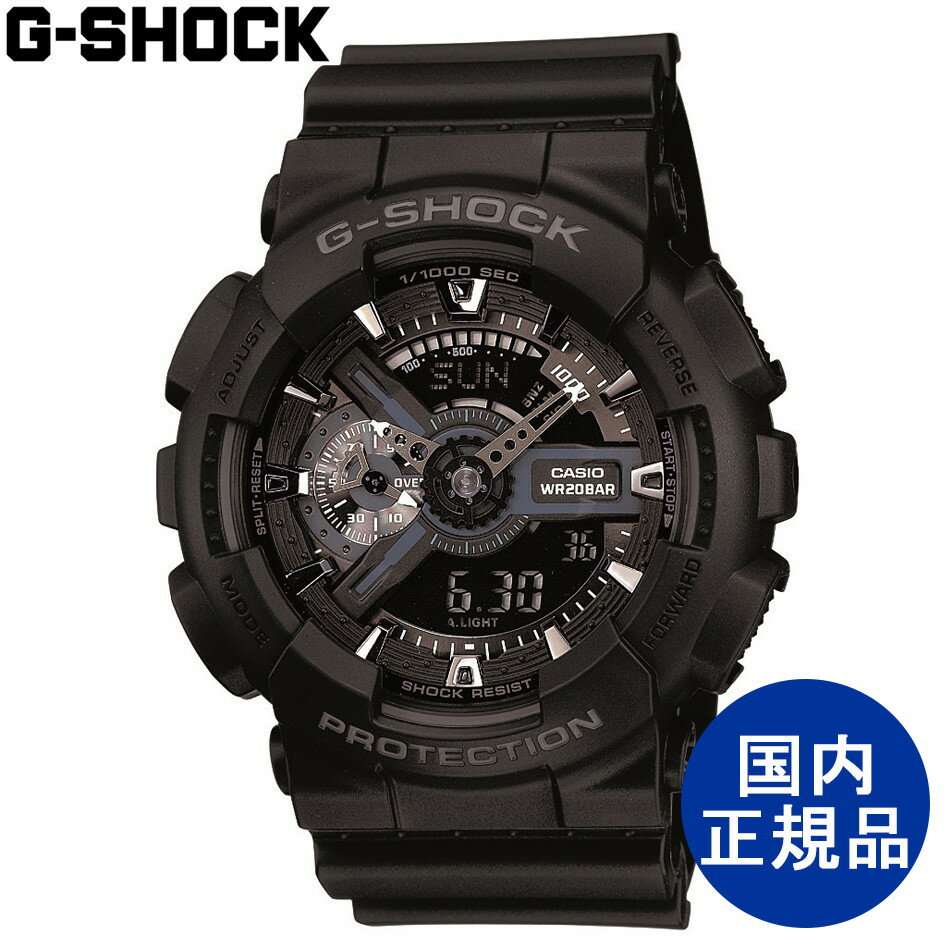 G-SHOCK CASIO カシオ ワールドタイム 