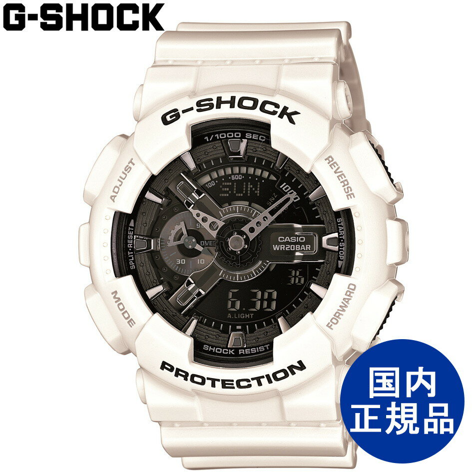 G-SHOCK CASIO カシオ ワールドタイム 