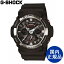 G-SHOCK CASIO  ɥ LED饤 ӻ å ̵ 1ǯݾڡGA-200-1AJF