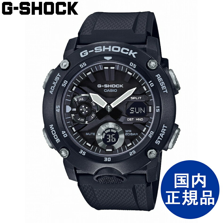 G-SHOCK CASIO JVI jޔ [h^C rv EHb`  1Nۏ؁yGA-2000S-1AJFz