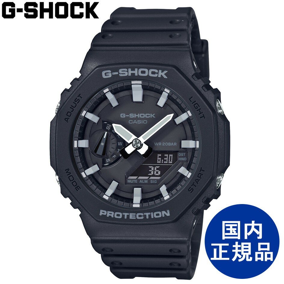 G-SHOCK CASIO カシオ ワー