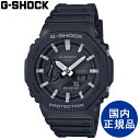 G-SHOCK CASIO カシオ ワールドタイムLED