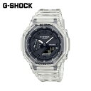 G-SHOCK CASIO カシオ スケルトンシリーズ 腕時計 ウォッチ 送料無料 7年保証【GA-2100SKE-7AJF】 ■商品情報 サイズ・質量 ・ケースサイズ (H×W×D): 48.5×45.4×11.8mm ・質量: 51g 仕様・機能 ・耐衝撃構造（ショックレジスト） ・無機ガラス ・ネオブライト ・20気圧防水 ・ケース・ベゼル材質： カーボン／樹脂 ・樹脂バンド ・針退避機能（針が液晶表示と重なって見づらいときは、針を液晶表示の上から一時的に退避させることができます） ・ワールドタイム：世界48都市（31タイムゾーン、サマータイム設定機能付き）＋UTC（協定世界時）の時刻表示 ・ストップウオッチ（1/100秒（1時間未満）/1秒（1時間以上）、24時間計、スプリット付き） ・タイマー（セット単位：1秒、最大セット：24時間、1秒単位で計測） ・時刻アラーム5本・時報 ・フルオートカレンダー ・12/24時間制表示切替 ・操作音ON/OFF切替機能 ・ダブルLEDライト： ・文字板用LEDライト（スーパーイルミネーター、残照機能、残照時間切替（1.5秒/3秒）付き）、 ・LCD部用LEDバックライト（スーパーイルミネーター、残照機能、残照時間切替（1.5秒/3秒）付き） ・精度：平均月差±15秒 ・電池寿命：約3年 ・LED：ホワイト ■注意事項 撮影時のライティング、ご覧になっているモニター・PC環境により、実際の商品と色味が異なって見える場合があります。 記載サイズは全て平置き寸法であり、商品により多少の誤差が生じる場合がございます。 ご購入時の電池はモニター電池となっておりますので、電池切れは対応しかねます。 当店にて厳重に検品等しておりますが、多少の色ムラや小さな傷等がある場合もあります。 以上の点を必ずご確認頂き、ご了承の上注文をお願いいたします。