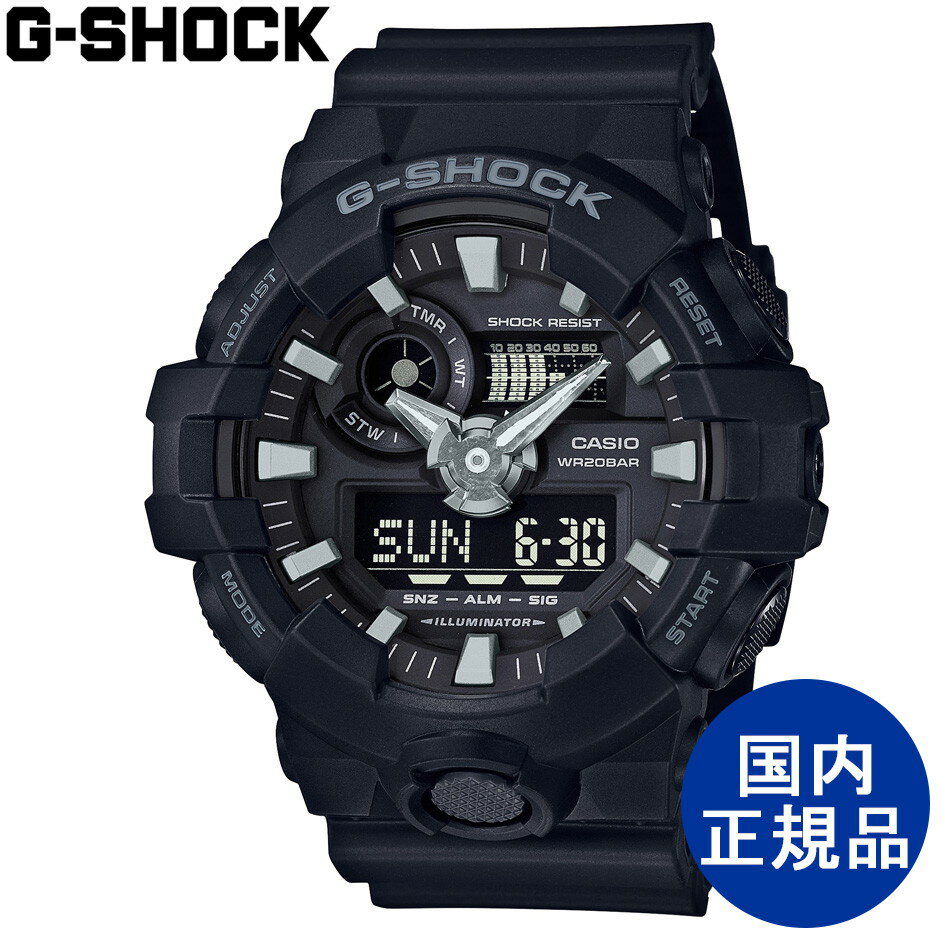 G-SHOCK CASIO   ɥ LED饤 ӻ å ̵ 1ǯݾڡGA-700-1BJF