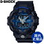 G-SHOCK CASIO   ɥ LED饤 ӻ å ̵ 1ǯݾڡGA-710-1A2JF