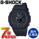 G-SHOCK CASIO ジーショック カシオ ア