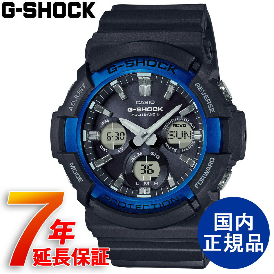 G-SHOCK CASIO カシオ タフソーラー 電