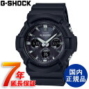 G-SHOCK CASIO カシオ タフソーラー 電