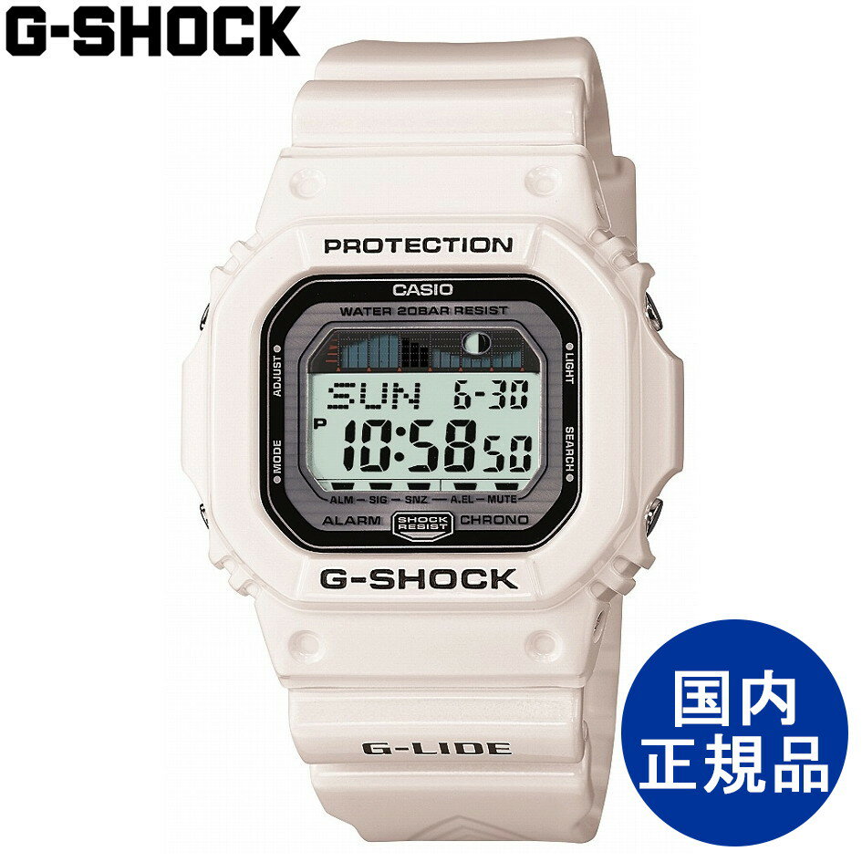 G-SHOCK CASIO カシオ ワールドタイム 