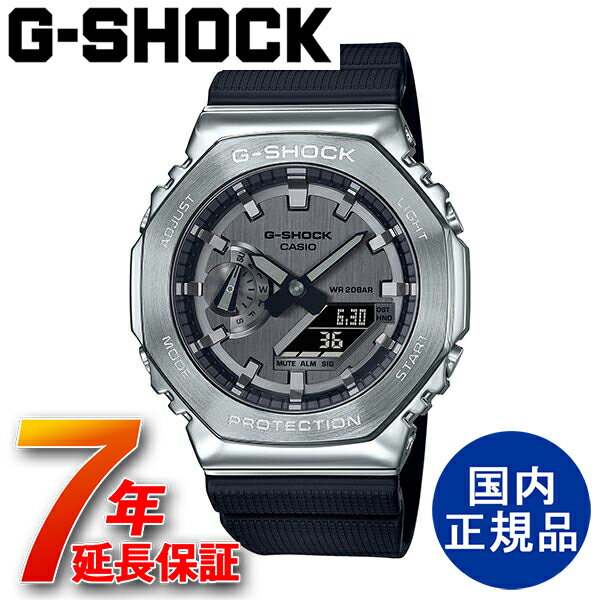 G-SHOCK CASIO ジーショック カシオ ア