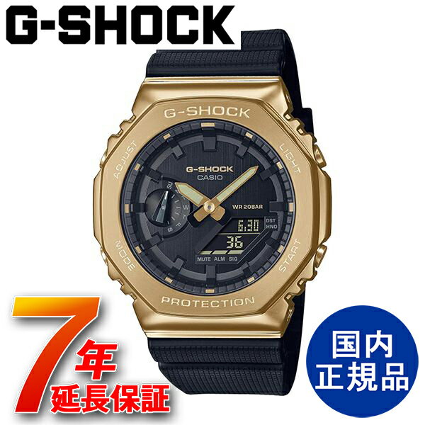 G-SHOCK CASIO ジーショック カシオ アナログ ウォッチ 国内正規品腕時計【GM-2100G-1A9JF】