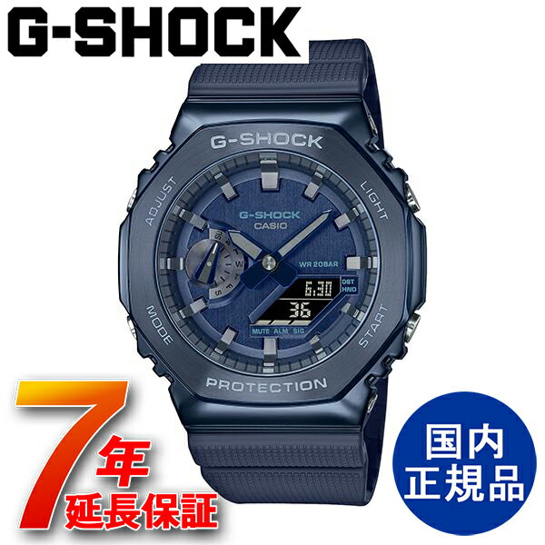 G-SHOCK CASIO å  ʥ å  ӻסGM-2100N-2AJF