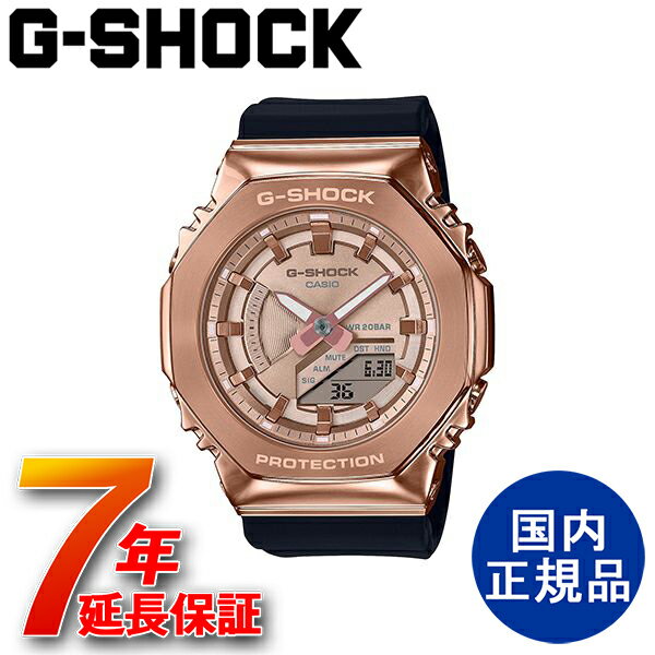 G-SHOCK CASIO W[VbN JVI AiO EHb` Ki rvyGM-S2100PG-1A4JFz