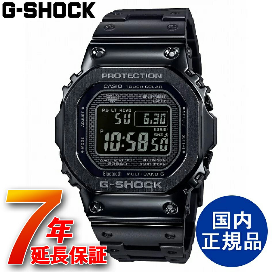 G-SHOCK CASIO カシオ タフ