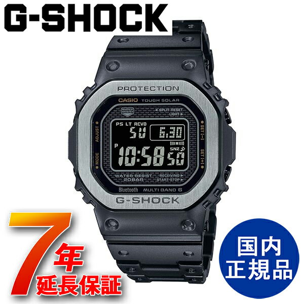 G-SHOCK CASIO W[VbN JVI fW^ \[[dg EHb` Ki rvyGMW-B5000MB-1JFz