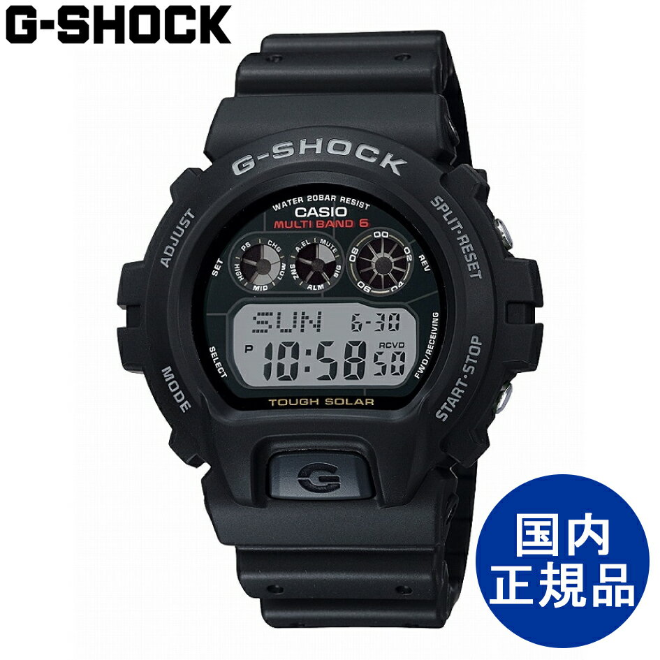 G-SHOCK CASIO  ե顼 ȼ ɥ ELХå饤 ӻ å ̵ 1ǯݾڡGW-6900-1JF