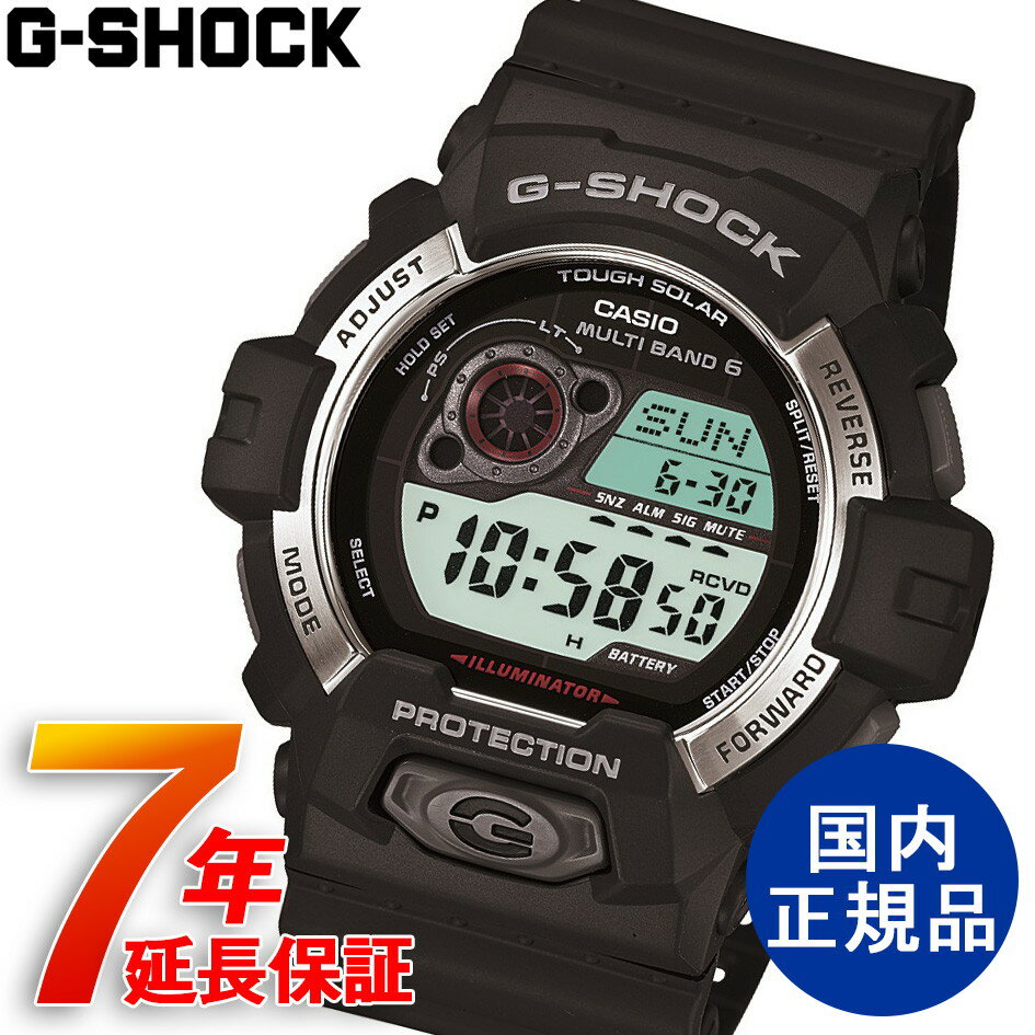 G-SHOCK CASIO カシオ タフソーラー 電