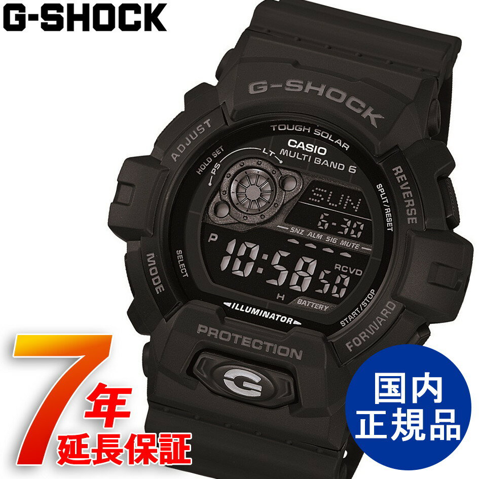 G-SHOCK CASIO カシオ タフソーラー 電