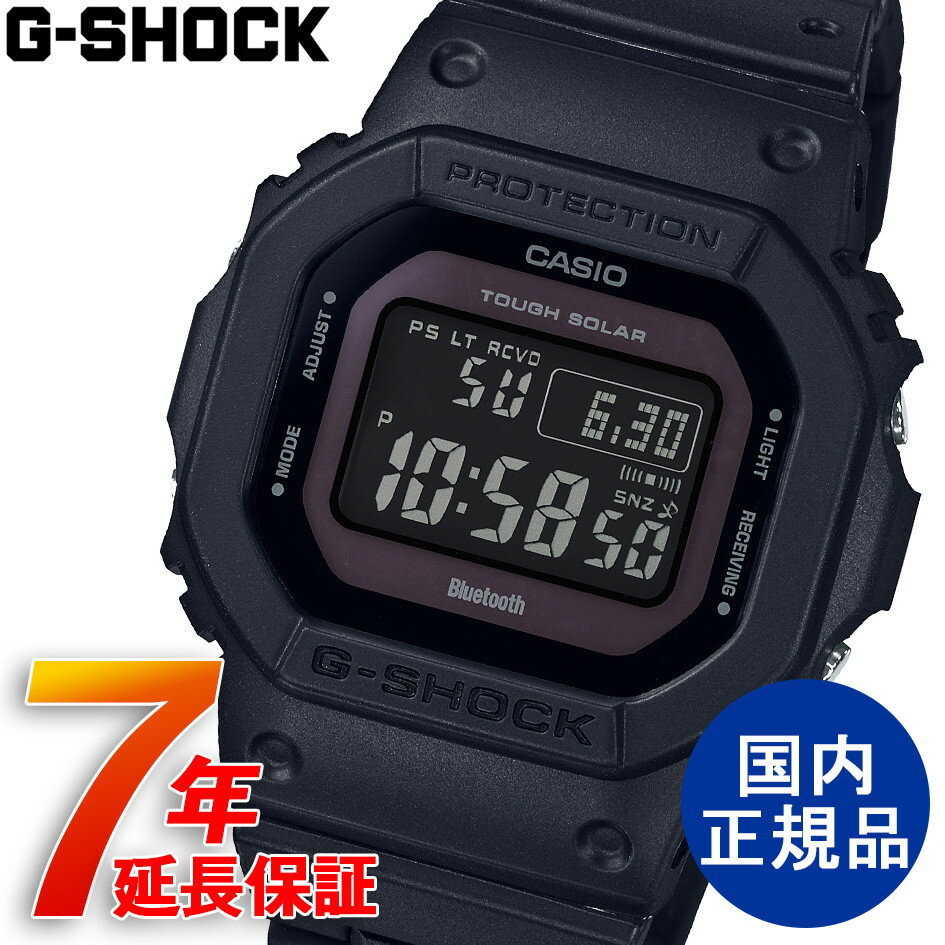 楽天CREPHA PLUS 楽天市場店G-SHOCK CASIO カシオ タフソーラー 電波受信 モバイルリンク ワールドタイム 腕時計 ウォッチ 送料無料 7年保証【GW-B5600BC-1BJF】