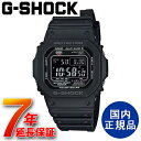 G-SHOCK CASIO ジーショック カシオ 国