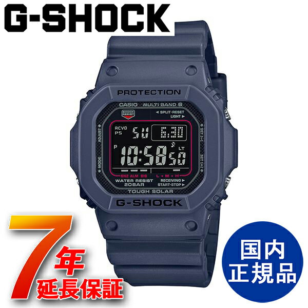 G-SHOCK CASIO ジーショック カシオ デ