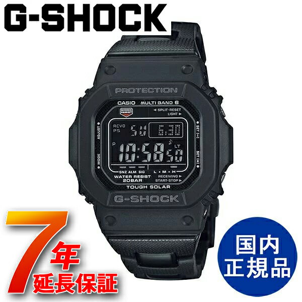 G-SHOCK CASIO ジーショック カシオ 国