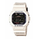 G-SHOCK CASIO カシオ タフソーラー 電波受信 ワールドタイム ムーンデータ タイドグラフ 腕時計 ウォッチ 送料無料 7年保証【GWX-5600C-7JF】