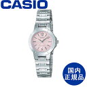 CASIO JVI X^_[h RNV AiO EHb` Ki rvyLTP-1177A-4A1JHz