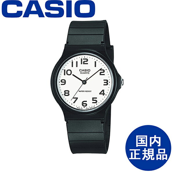 CASIO カシオ スタンダード コレクシ