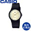 CASIO   쥯 ʥ å  ӻסMQ-24-9ELJH