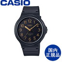 MW-240-1B2JH CASIO カシオ コレクション 国内正規品