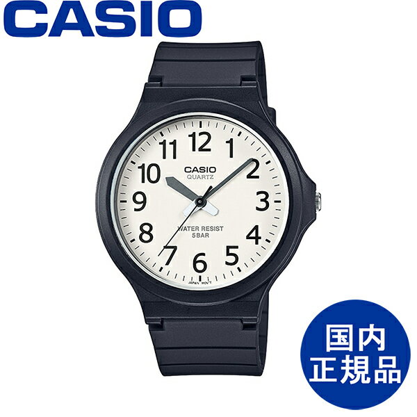 カシオ スタンダード  腕時計 レディース（就活向き） CASIO カシオ スタンダード コレクション シンプル アナログ ウォッチ 国内正規品 腕時計【MW-240-7BJH】