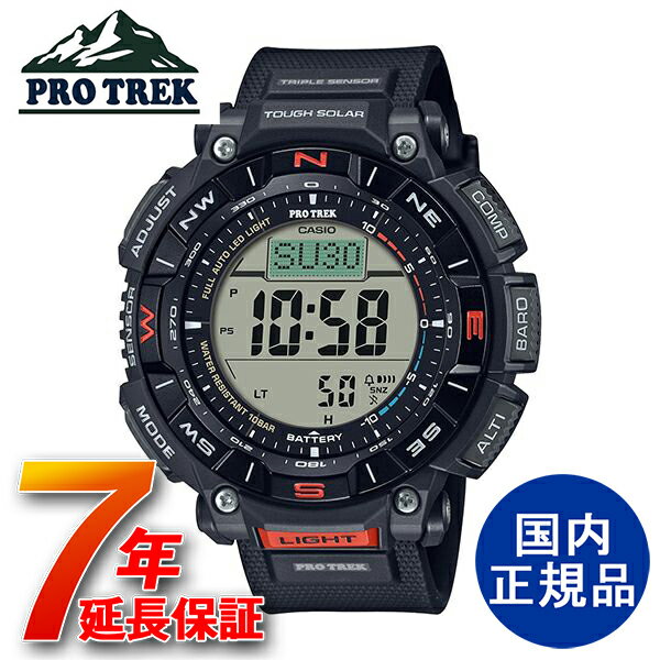 プロトレック PROTREK CASIO プロトレック カシオ アナログ Climber Line ソーラー ウォッチ 国内正規品腕時計【PRG-340-1JF】