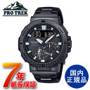 PROTREK CASIO vgbN JVI AiO \[[dg EHb` KirvyPRW-73XT-1JFz