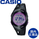 CASIO カシオ スポーツ コレクション デジタル ウォッチ 国内正規品腕時計【STR-300J-1CJH】