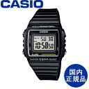 CASIO カシオ スタンダード コレクション メンズ デジタル ウォッチ 国内正規品 腕時計【W-215H-1AJH】