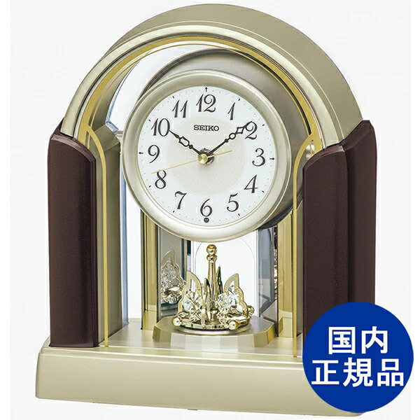 SEIKO セイコークロック アナログ 電波 置時計 茶メタリック 【BY244G】