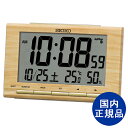 SEIKO セイコー 電波 デジタル 木目調 クロック 国内正規品 置き時計【SQ799B】