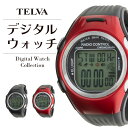 CREPHA クレファー TELVA テルバ デジタルウオッチ 電波時計 腕時計【TE-D254】