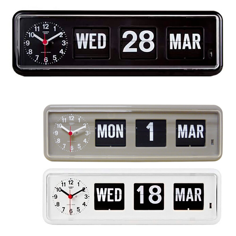 TWEMCO トゥエンコ 置き掛け兼用時計 パタパタクロック 正規品 インテリア雑貨