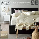 枕カバー 日本製 43×63cm 国内希少なピンタック 綿100% サテン シルクのような艶 高級ホテル仕様 おしゃれ 北欧 仕上がりサイズ45×90cm 封筒...