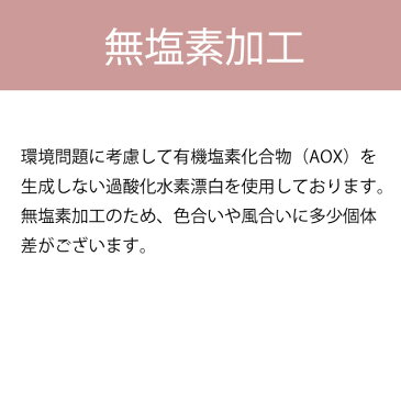 【 ガーゼケット ベビー用 】 オーガニックコット 赤ちゃん 妊婦さん 安心 オーガニックコットンガーゼ ベビー用 春夏用 涼感 ひんやり 柔らかい 日本製 祝い ギフト 安全 送料無料 ガーゼ お昼寝 赤ちゃん お肌に優しい