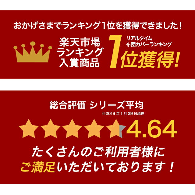 【ボックスシーツ クイーンサイズ】 和晒ダブルガーゼ 日本製 送料無料 羽毛カバー ベッドシーツ 安心 人気 売れ筋 国産 民泊 旅館 洗濯可 赤ちゃん 妊婦 アトピー やわらか 秋冬用 あったか 暖かい ギフト 引っ越し 160×200×30 シーツ ベッドカバー 布団カバー