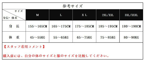 ライダースJKTメンズミリタリーJKTミリタリージャケットジップアップ長袖大きいサイズアウターブルゾンアウターミリタリーバイクウェアフライトジャケット