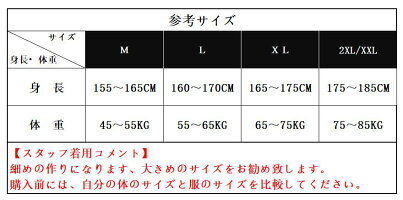 (メール便可)長袖シャツメンズTシャツロンTタートルネック無地シンプルカジュアルトップスアフガンネックドレープキレイめストレッチ秋服