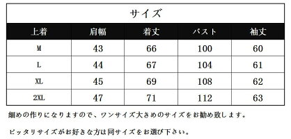 (メール便可)長袖シャツメンズTシャツロンTタートルネック無地シンプルカジュアルトップスアフガンネックドレープキレイめストレッチ秋服