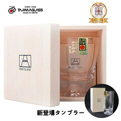 https://thumbnail.image.rakuten.co.jp/@0_mall/crescent0501/cabinet/06662910/imgrc0082266322.jpg