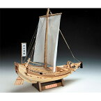 【日本製】木製1/72　菱垣廻船（ひがきかいせん）【ウッディジョーの木製模型】【製作参考時間 100時間】WoodyJOE【代引不可】ギフト プレゼント 天然木 ウッディージョー